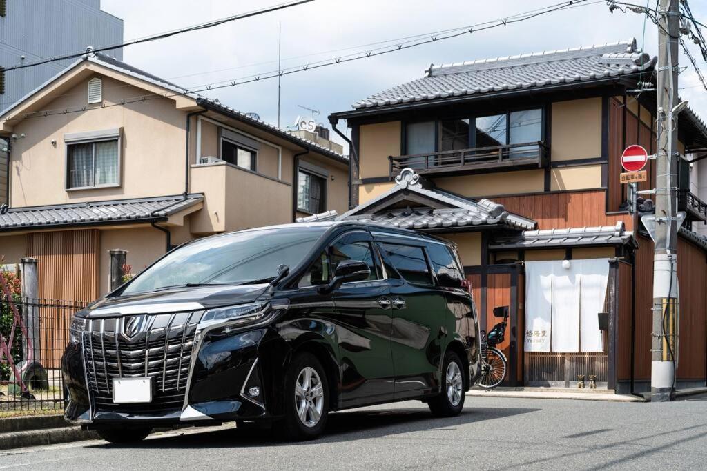 京町屋の宿悠路里 Kyo-Machiya Yululy 京都 外观 照片